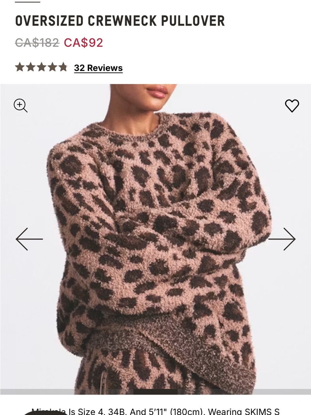 SKIMS Leopard-Print Cozy Oversized Crewneck in Brown and Black - Picture 2 of 6